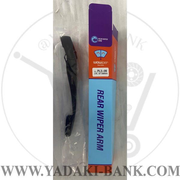 بازوی عقب لیفان X60