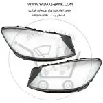 طلق چراغ