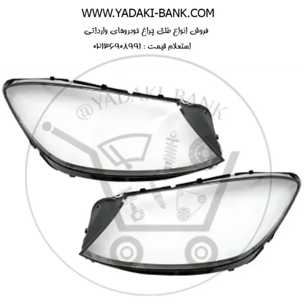 طلق چراغ